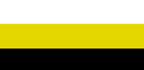Flag of the State of Perak